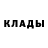 MDMA crystal Varvara Kalinina
