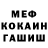 Метадон VHQ Denys Denya