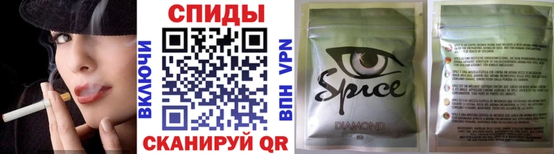 blacksprut ссылки  Усмань  Бутират 1.4BDO 