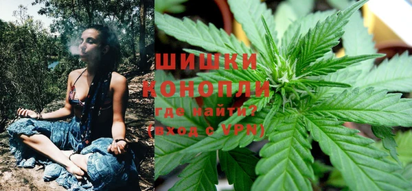кокаин колумбия Лиски
