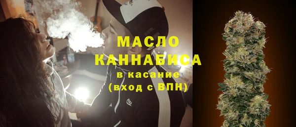 герыч Лихославль