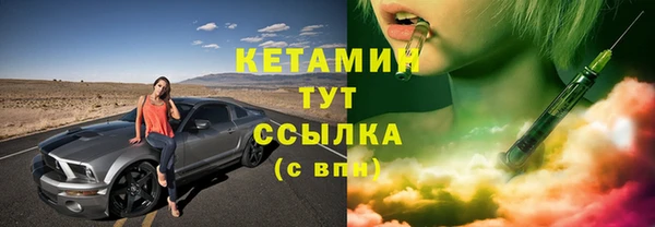 кокаин колумбия Лиски