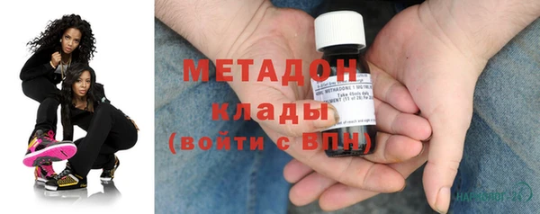 крисы Липки