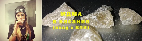 кокаин колумбия Лиски