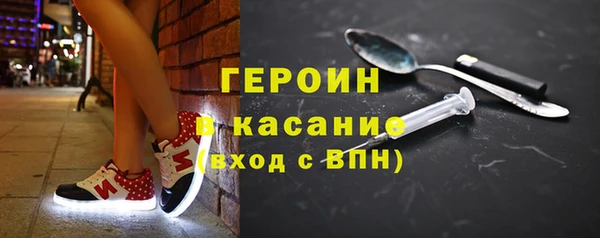 крисы Липки