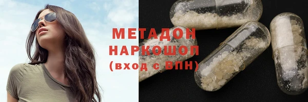 кокаин колумбия Лиски