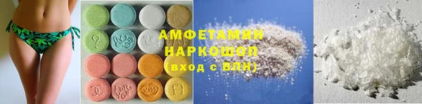 крисы Липки
