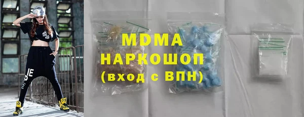 крисы Липки