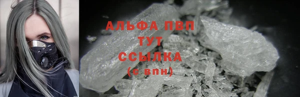 кокаин колумбия Лиски