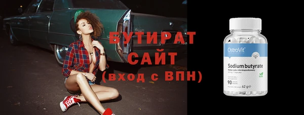 кокаин колумбия Лиски