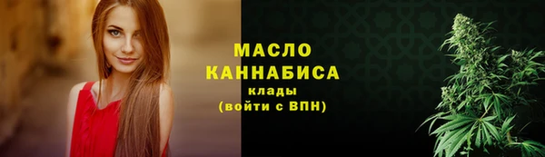 кокаин колумбия Лиски