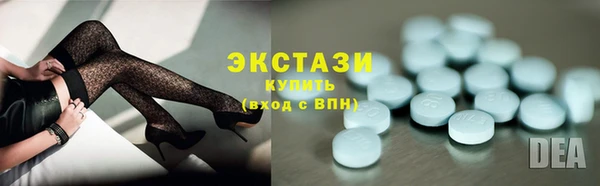 крисы Липки