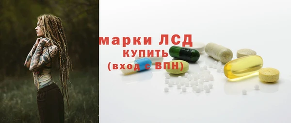 кокаин колумбия Лиски