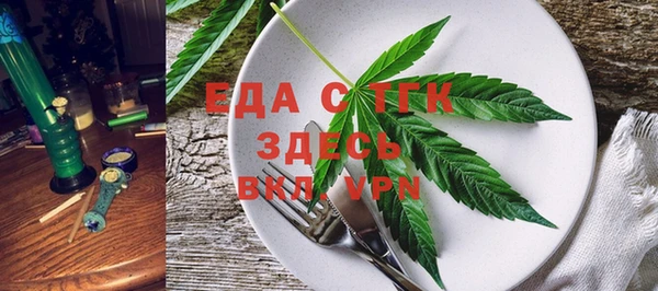 кокаин колумбия Лиски