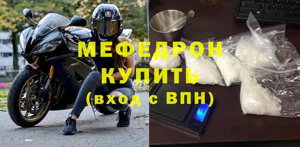 крисы Липки