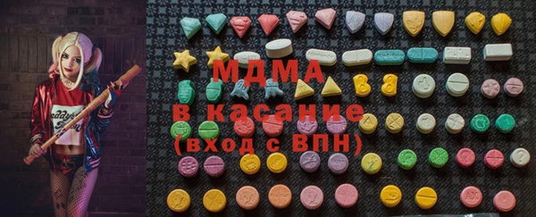 кокаин колумбия Лиски