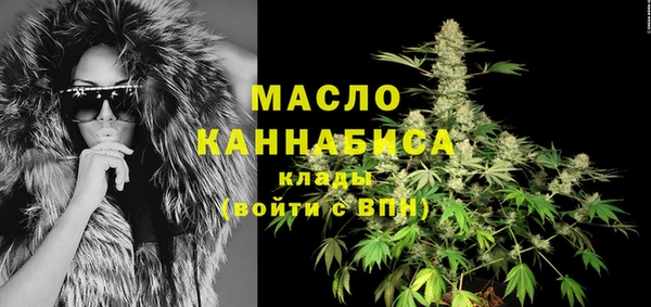 кокаин колумбия Лиски