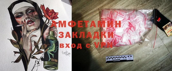 крисы Липки