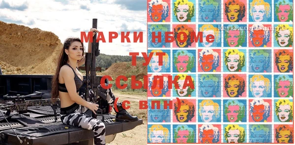 крисы Липки