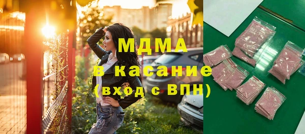 кокаин колумбия Лиски