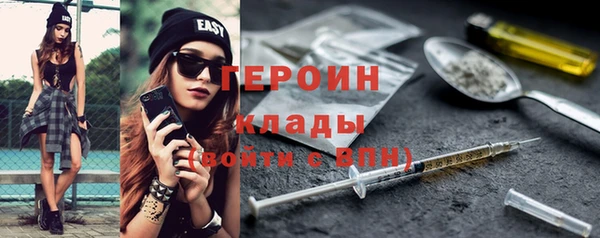 крисы Липки