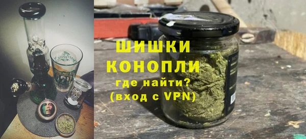 кокаин колумбия Лиски
