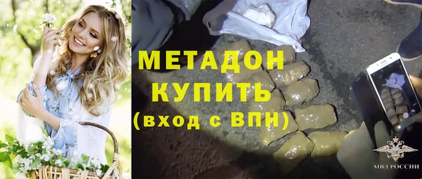 кокаин колумбия Лиски