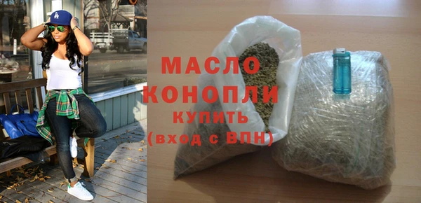 кокаин колумбия Лиски