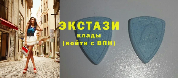 крисы Липки