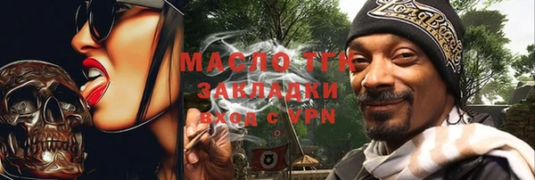 крисы Липки