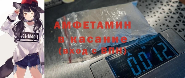 кокаин колумбия Лиски