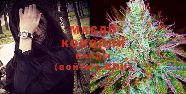 кокаин колумбия Лиски