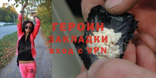 крисы Липки