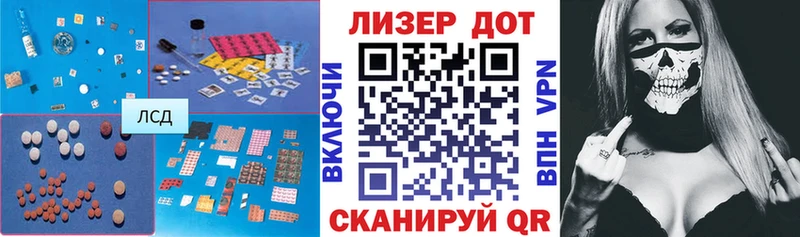 где можно купить наркотик  Усмань  LSD-25 экстази кислота 
