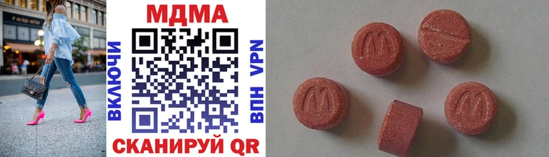 цена   Усмань  KRAKEN сайт  МДМА VHQ 
