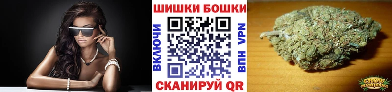 Конопля марихуана  сколько стоит  Усмань 